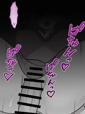 [きっさー ] 男女比例1-39的平行世界出乎意料地異常（Fantia2024年1月~3月合集）[簡體中文版]_024_RJ01356905_23