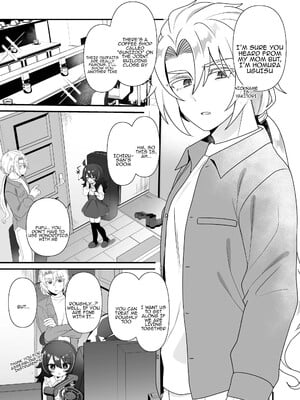 [眉山 (ざん)] 生意気合法ロリ一琉はかなりマゾ [DL版]_05