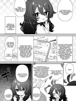 [眉山 (ざん)] 生意気合法ロリ一琉はかなりマゾ [DL版]_06