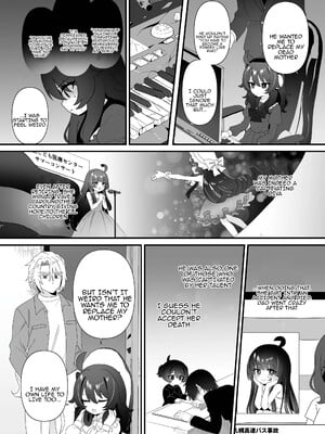 [眉山 (ざん)] 生意気合法ロリ一琉はかなりマゾ [DL版]_07