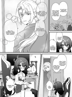 [眉山 (ざん)] 生意気合法ロリ一琉はかなりマゾ [DL版]_09