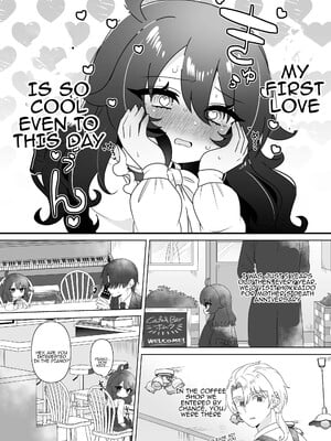 [眉山 (ざん)] 生意気合法ロリ一琉はかなりマゾ [DL版]_10