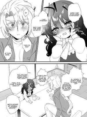 [眉山 (ざん)] 生意気合法ロリ一琉はかなりマゾ [DL版]_19