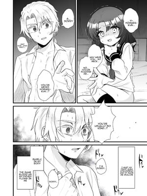 [眉山 (ざん)] 生意気合法ロリ一琉はかなりマゾ [DL版]_26