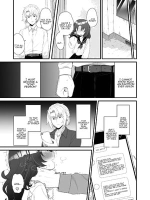 [眉山 (ざん)] 生意気合法ロリ一琉はかなりマゾ [DL版]_27