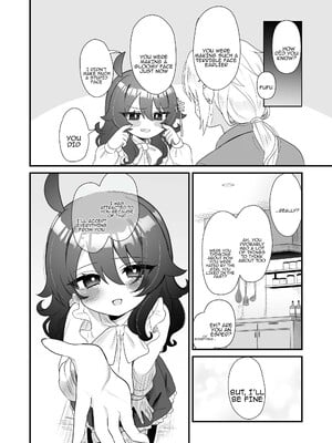 [眉山 (ざん)] 生意気合法ロリ一琉はかなりマゾ [DL版]_30