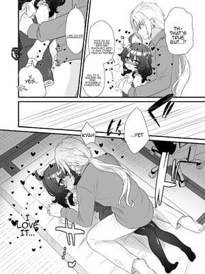 [眉山 (ざん)] 生意気合法ロリ一琉はかなりマゾ [DL版]_36