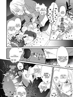 [眉山 (ざん)] 生意気合法ロリ一琉はかなりマゾ [DL版]_40