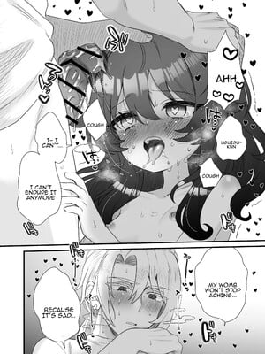 [眉山 (ざん)] 生意気合法ロリ一琉はかなりマゾ [DL版]_48