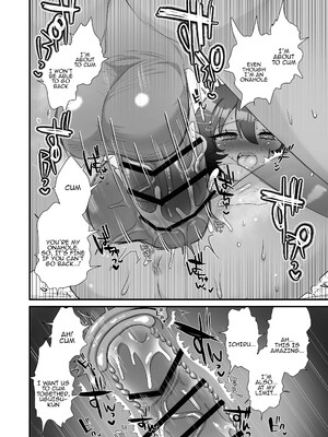 [眉山 (ざん)] 生意気合法ロリ一琉はかなりマゾ [DL版]_58