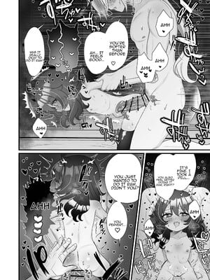 [眉山 (ざん)] 生意気合法ロリ一琉はかなりマゾ [DL版]_62