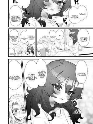 [眉山 (ざん)] 生意気合法ロリ一琉はかなりマゾ [DL版]_68