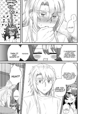 [眉山 (ざん)] 生意気合法ロリ一琉はかなりマゾ [DL版]_69