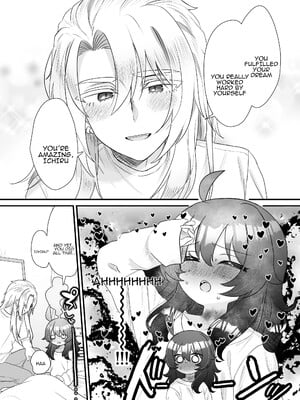 [眉山 (ざん)] 生意気合法ロリ一琉はかなりマゾ [DL版]_75