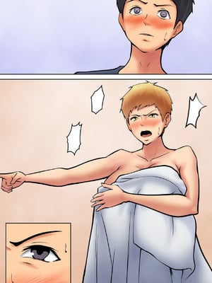 [ペンタクル] 義理の親子が同居してればきっとこう2_17