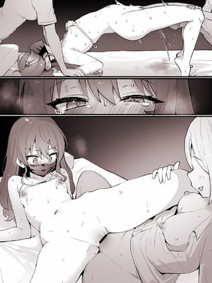 [こけもも] 紹介されたマッサージに行ったら、性感だった す〇ちゃん (星街すいせい) [中国翻訳]_14