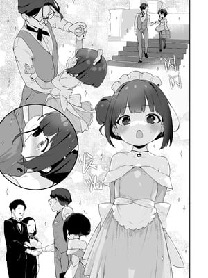 [もすまん (へんりいだ)] 恋桃はご主人様専用の両穴肉便器ロリ♡メイド｜恋桃是主人专用的两穴肉便器萝莉女仆 [黑绯鞠个人汉化] [無修正]_32