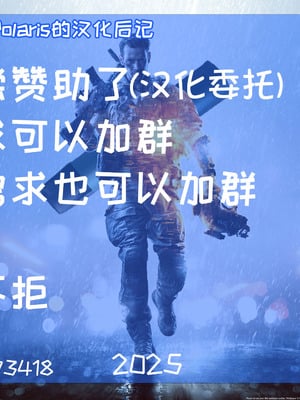 [ももろこ小屋 (ももろこ)] 変態さんはどちらですか？ (プリンセスコネクト!Re：Dive) [Polaris个人汉化]_31