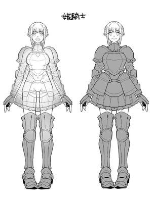 [鳴瀬南] オークに敗北してしまう姫剣士 [中国翻訳]_5