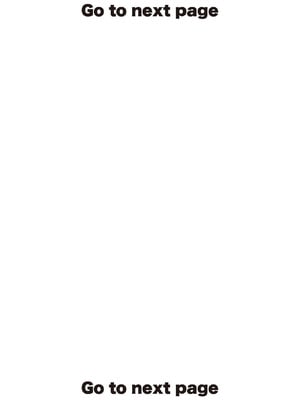 [肉丸] アイツノカノジョ 第08巻_002