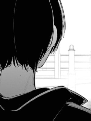 [肉丸] アイツノカノジョ 第08巻_111