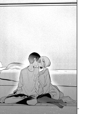 [肉丸] アイツノカノジョ 第08巻_131