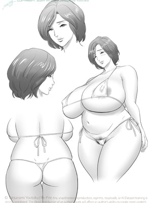 [リファイア (辰波要徳)] 通いヅママ対押し掛け彼女 [中文] [無修正]_0103