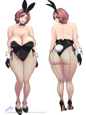 [リファイア (辰波要徳)] 通いヅママ対押し掛け彼女 [中文] [無修正]_0105