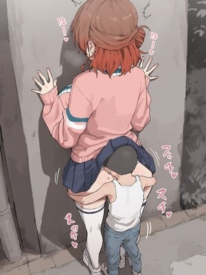 [わきたん] 2025-04 [AI生成]_763