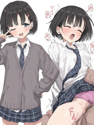 [わきたん] 2025-05 [AI生成]_076