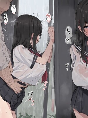 [わきたん] 2025-06 [AI生成]_403