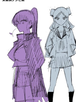 [サークル影武者 (影武者)] ゾンビハーレムライフ～抗体持ちの俺と爆乳ゾンビ～ 11_47