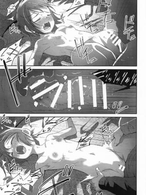 [戸村屋 (戸村水仙)] 元、旅人さんといっしょに暮らす話 (キノの旅 )_19