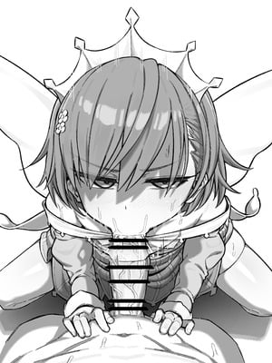 [色琥珀] みさみこ メイド (とある科学の超電磁砲)_14