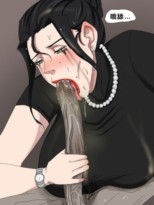 [Zetto] Sinful Lust - Lizana And The Homeless Chapter 2 [Chinese] (個人中文機翻)_55