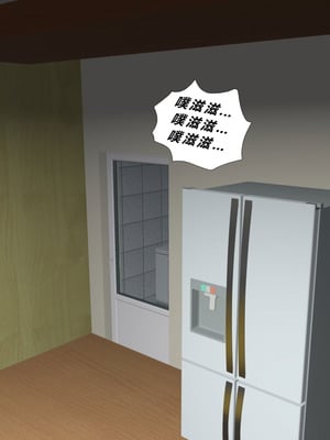 [Zetto] Sinful Lust - Lizana And The Homeless Chapter 2 [Chinese] (個人中文機翻)_62