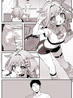 [こけもも] レッスン頑張ったご褒美におねだりしちゃう 水宮枢 (水宮枢) [中国翻訳]_08