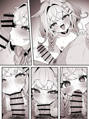 [こけもも] レッスン頑張ったご褒美におねだりしちゃう 水宮枢 (水宮枢) [中国翻訳]_09