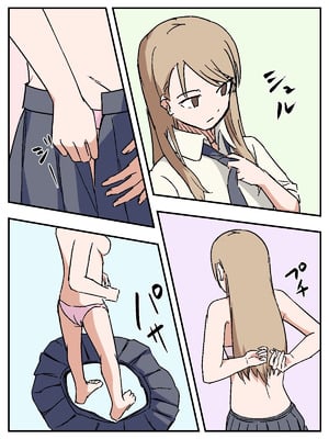 [マカマ缶本舗] 女を性処理オナホ化~催眠チートスイッチ~｜把女人变成性处理飞机杯 ～催眠作弊开关～ [蓝枫个人翻译]_11