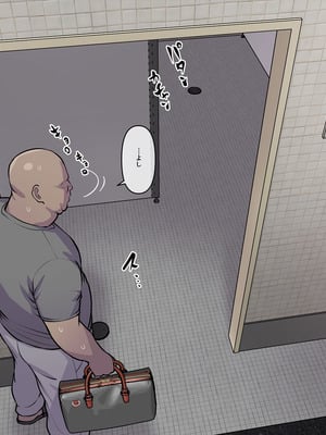 [THE HYPERMAN] 妄想便所～何も気付かないままトイレで玩具にされちゃう話～ (Yotsubato!)_05