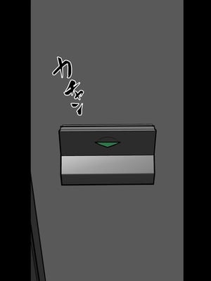 [THE HYPERMAN] 妄想便所～何も気付かないままトイレで玩具にされちゃう話～ (Yotsubato!)_08