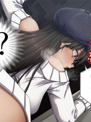 [全角14字 (きただりょうま)] 頼めばなんでもヤらせてくれる彼女とエロ配信を始めた結果_095