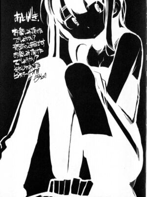 [F4U] 好奇心はネコをもアレする+8P小冊子_p209