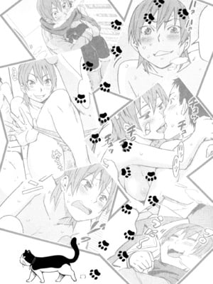 [こんちき] おいでませにゃんにゃん_048