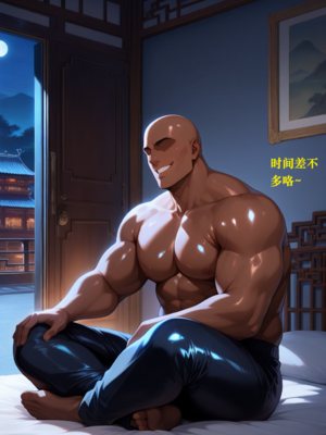 [patreon]雌豚仙子1-3【NTR】 [AI Generated] [中国翻訳]_02-042