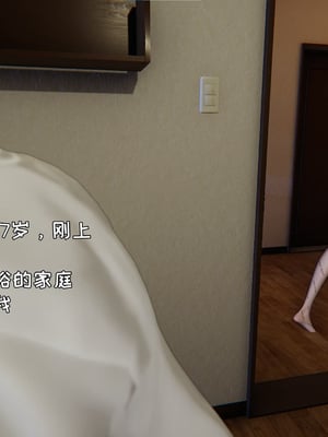 [飞碟] 做瑜伽的妈妈1_041_41