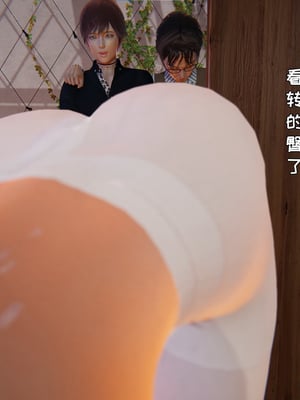 [飞碟] 做瑜伽的妈妈1_069_70