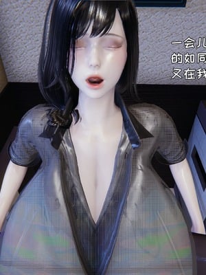 [飞碟] 做瑜伽的妈妈1_131_132