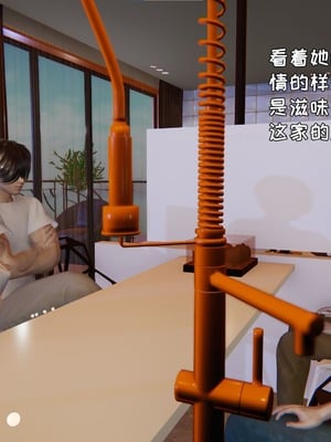 [飞碟] 做瑜伽的妈妈1_156_157