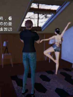 [飞碟] 做瑜伽的妈妈1_185_186